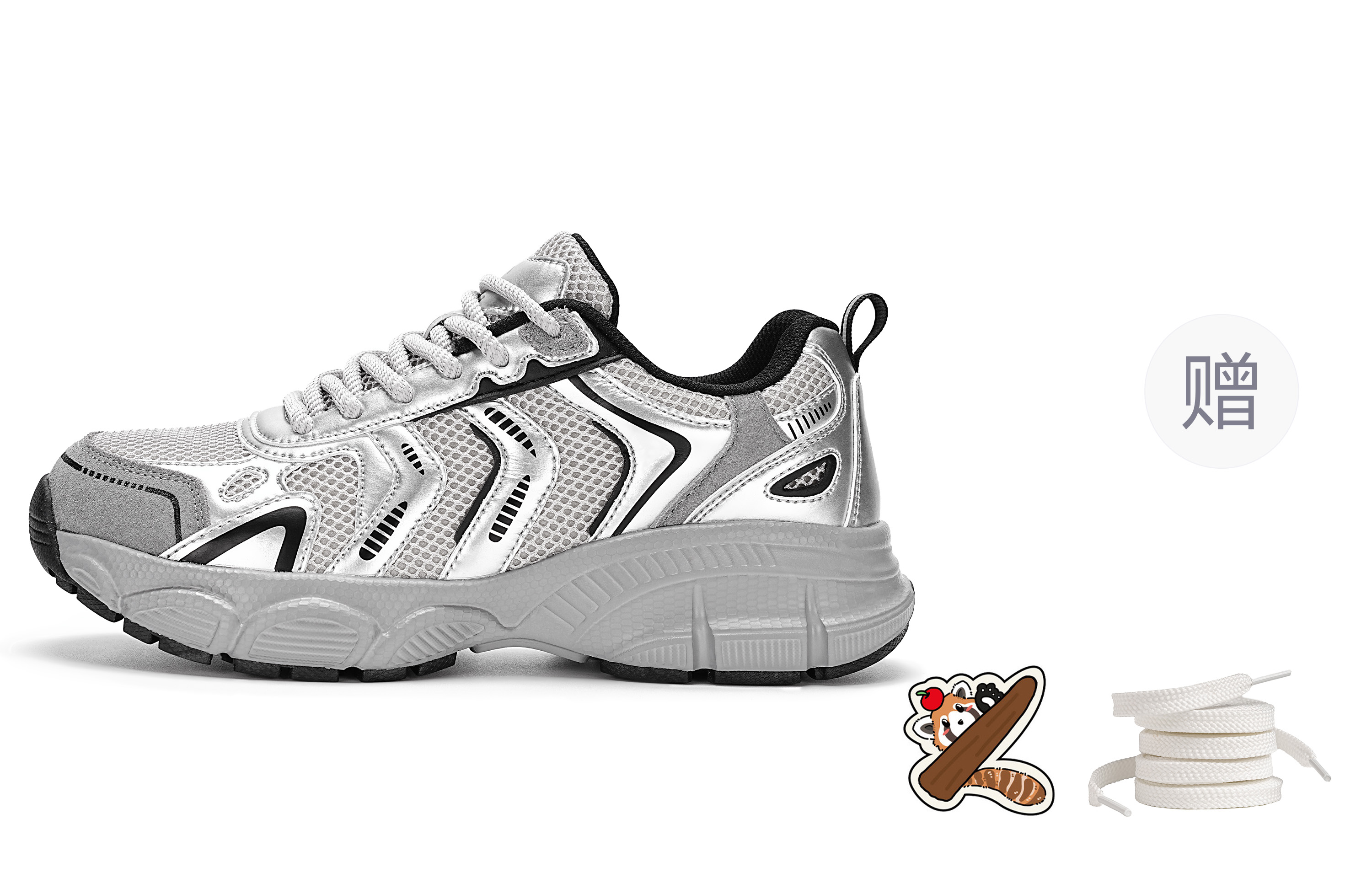 Амортизирующие, противоскользящие, износостойкие, дышащие, увеличивающие рост низкие, массивные кроссовки для мужчин ZMOH, Silver/Black (Giveaway)
Амортизирующие, противоскользящие, износостойкие, дышащие, увеличивающие рост низкие, массивные кроссовки для мужчин ZMOH, Silver/Black (Giveaway)