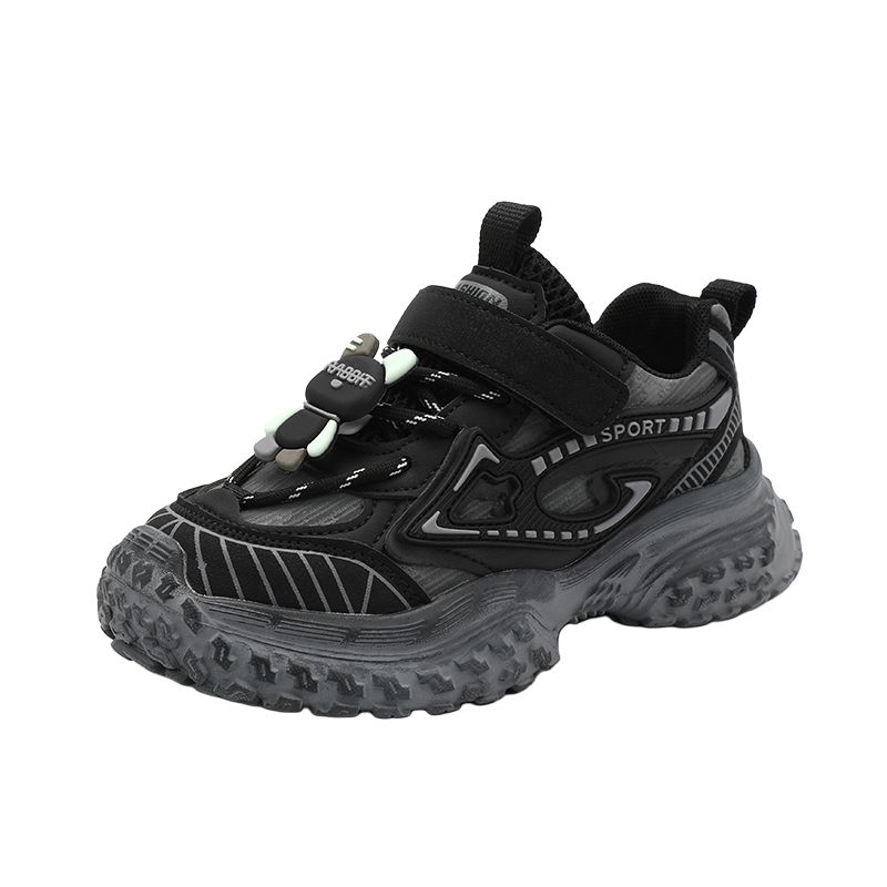 Детская обувь для повседневной жизни FIRS Kids, черный
Детская обувь для повседневной жизни FIRS Kids, черный