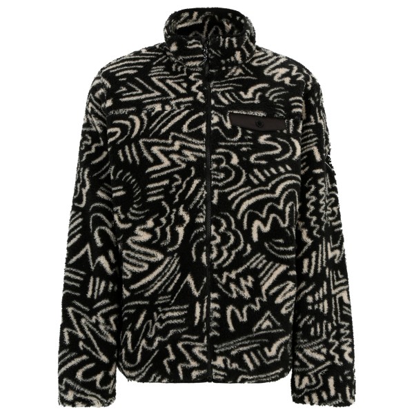 Куртка Insaneia - куртка для отдыха Iriedaily, мультиколор
Куртка Insaneia - куртка для отдыха Iriedaily, мультиколор