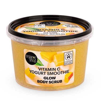 Витамин С Йогуртовый Смузи Скраб для тела 250 мл Organic Shop
Витамин С Йогуртовый Смузи Скраб для тела 250 мл Organic Shop