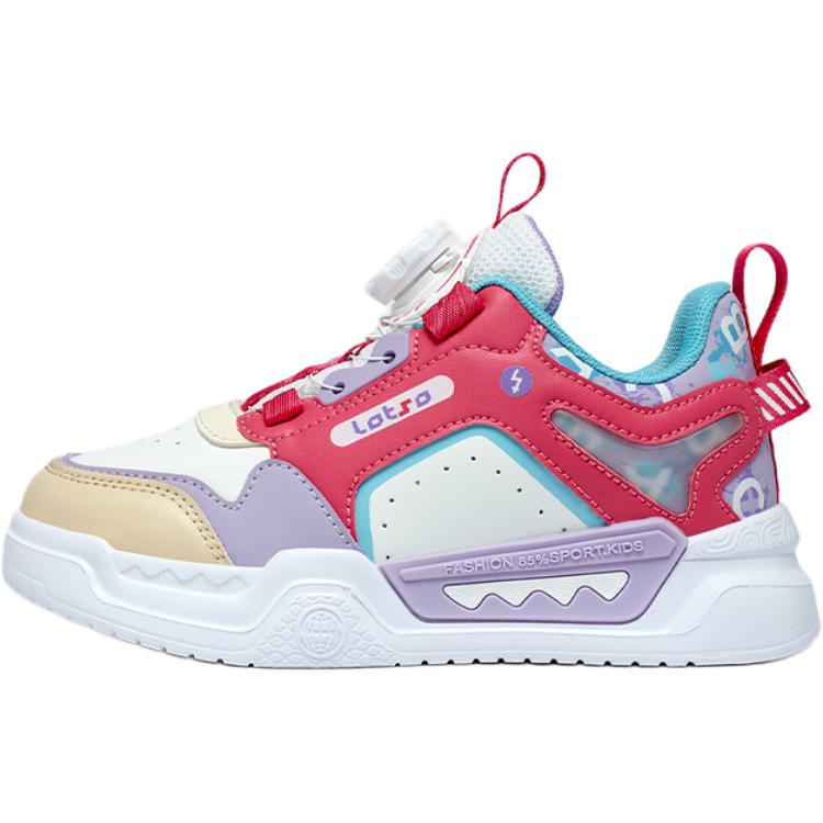 Нескользящие, износостойкие, дышащие, легкие, амортизирующие. Низкие детские кроссовки для повседневной носки. Disney, розовый/красная
Нескользящие, износостойкие, дышащие, легкие, амортизирующие. Низкие детские кроссовки для повседневной носки. Disney, розовый/красная