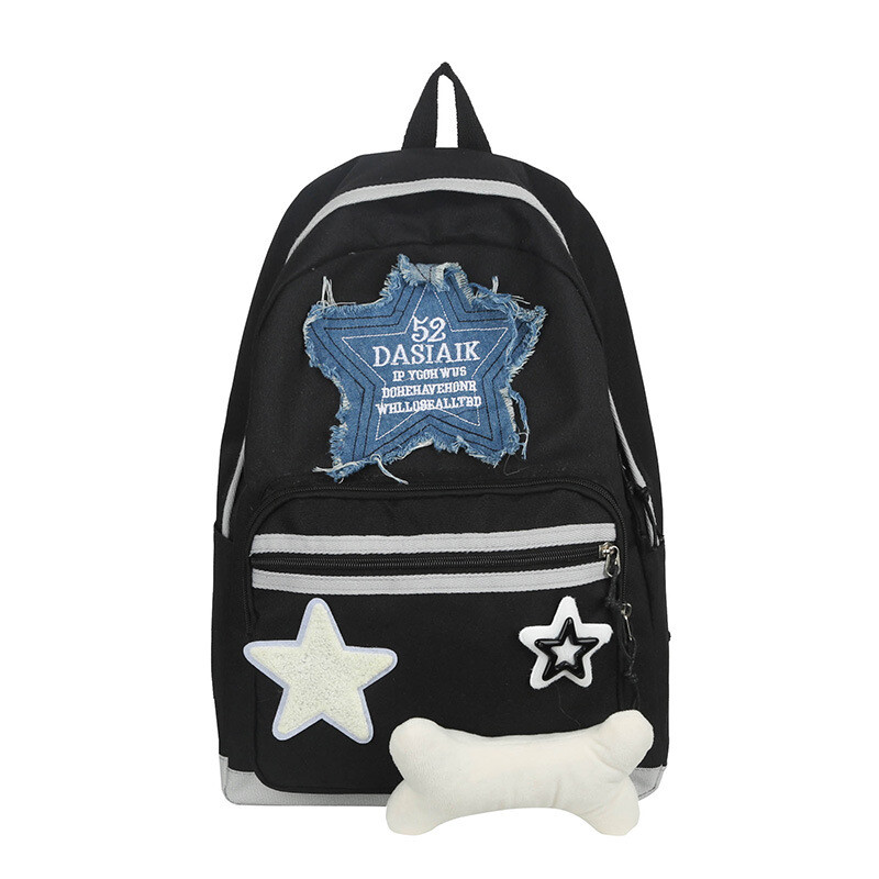 Рюкзак унисекс Barang Balang, Черный
Рюкзак унисекс Barang Balang, Черный