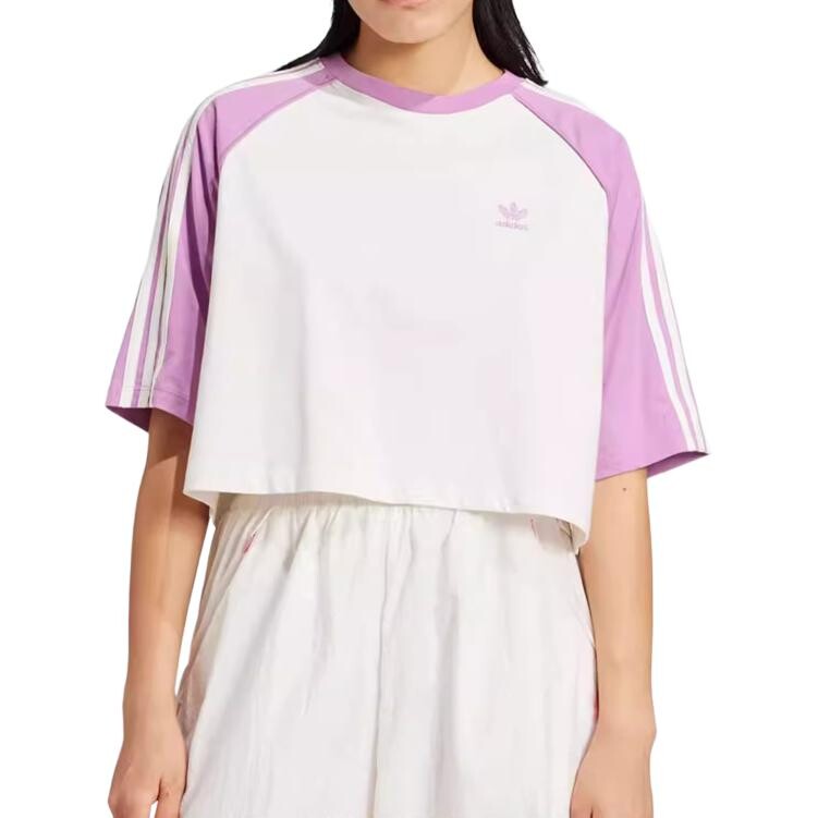 Футболка ADICOLOR женская белая/темно-фиолетовая Adidas Originals
Футболка ADICOLOR женская белая/темно-фиолетовая Adidas Originals