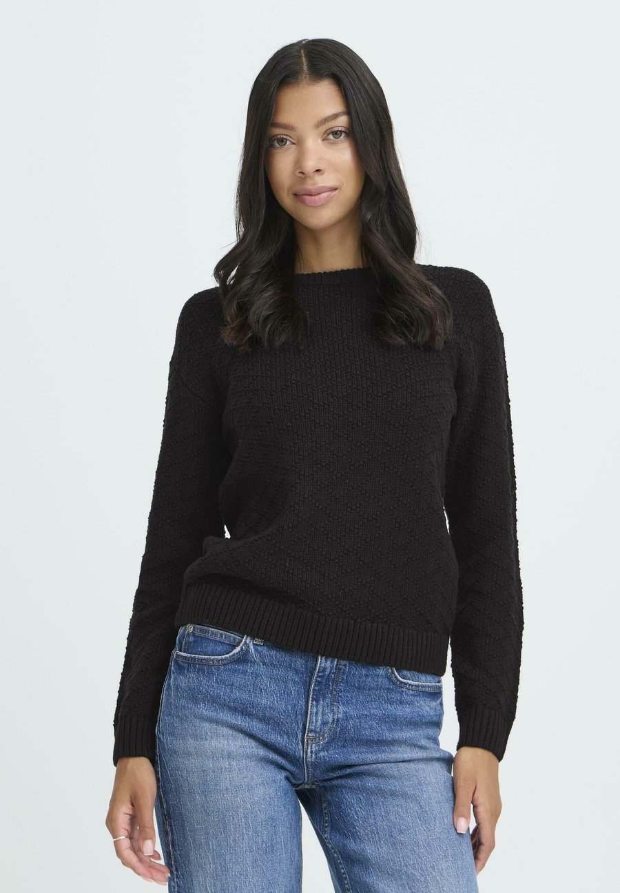 Джемпер b.young Jumper, Meteorite/Black
Джемпер b.young Jumper, Meteorite/Black