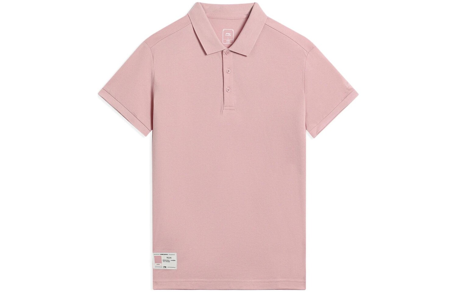 Рубашка поло для мужчин из коллекции Sports Life Light Bean Paste Purple Lining, цвет Light bean paste purple
Рубашка поло для мужчин из коллекции Sports Life Light Bean Paste Purple Lining, цвет Light bean paste purple