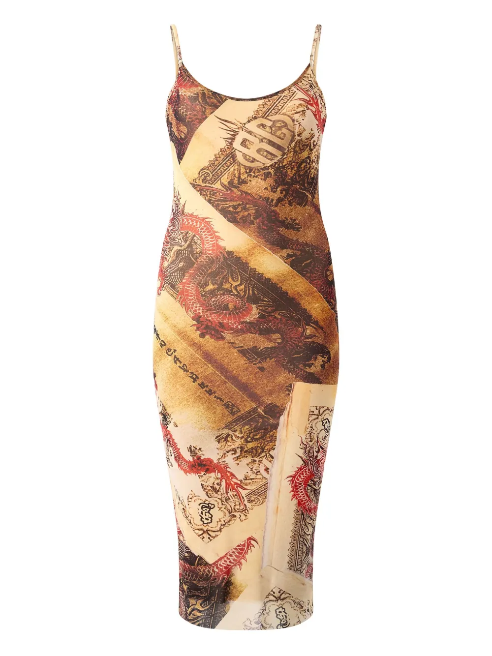 Платье с графичным принтом Roberto Cavalli, нейтральный
Платье с графичным принтом Roberto Cavalli, нейтральный