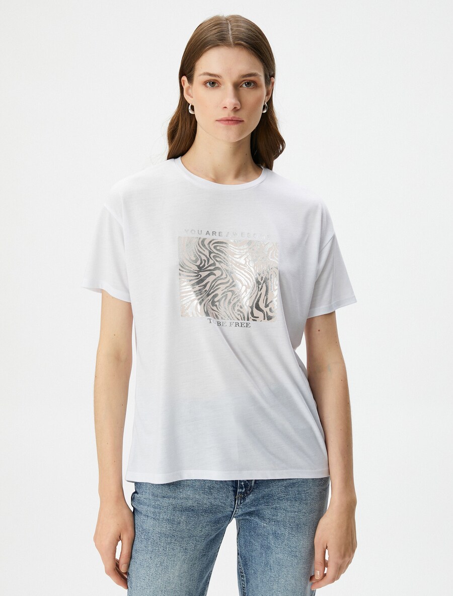 Рубашка Koton, белый
Рубашка Koton, белый