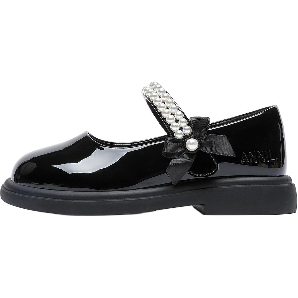 Детская кожаная обувь для детей Annil, черный
Детская кожаная обувь для детей Annil, черный