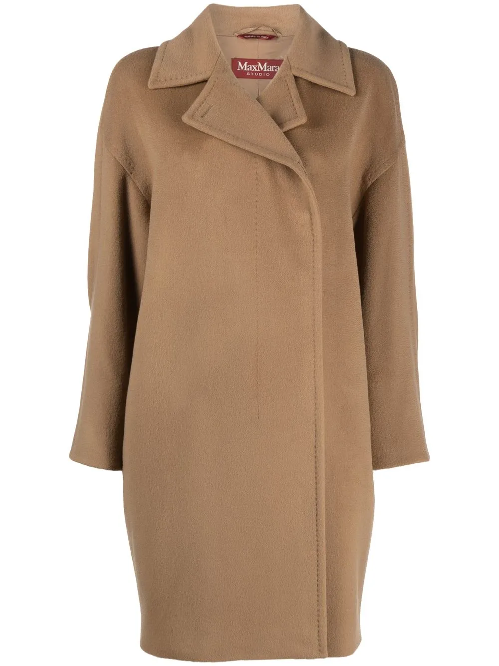 Однобортное шерстяное пальто Max Mara, коричневый
Однобортное шерстяное пальто Max Mara, коричневый