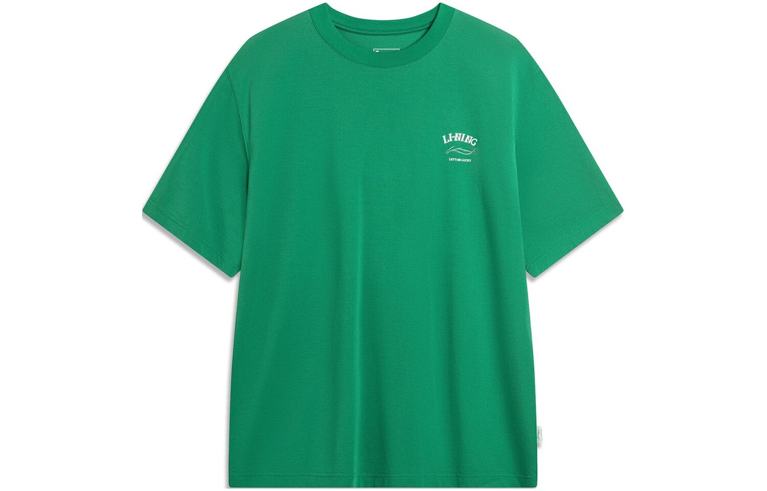 Футболка мужская из коллекции Sports Life, зеленая Lining, зеленый
Футболка мужская из коллекции Sports Life, зеленая Lining, зеленый