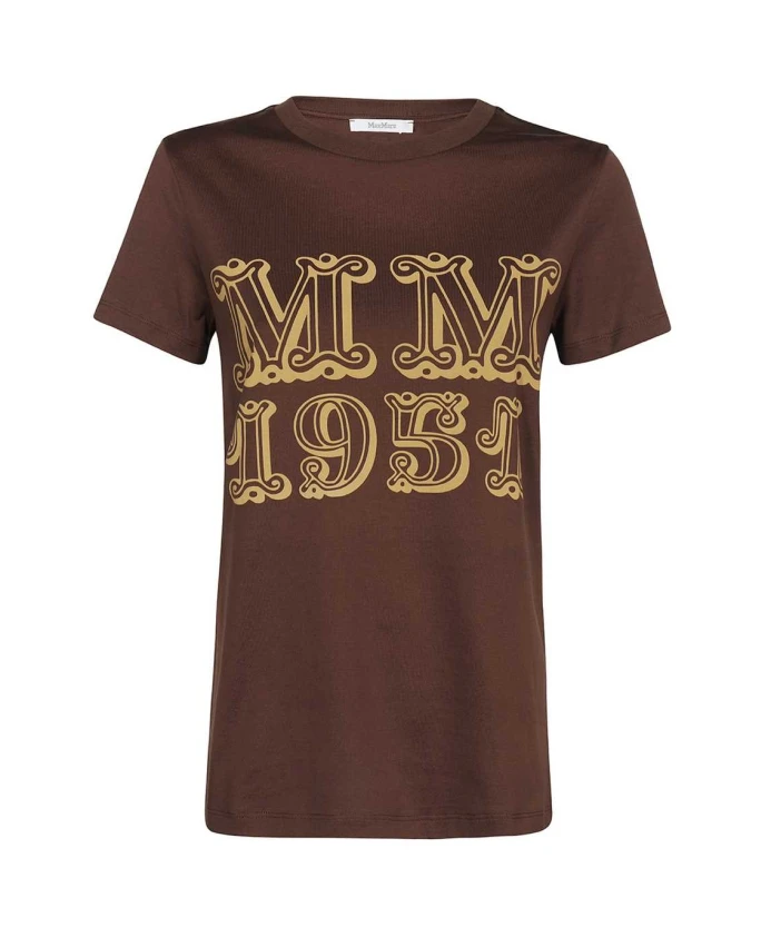 Вязаная блузка Mincio Max Mara, коричневый
Вязаная блузка Mincio Max Mara, коричневый