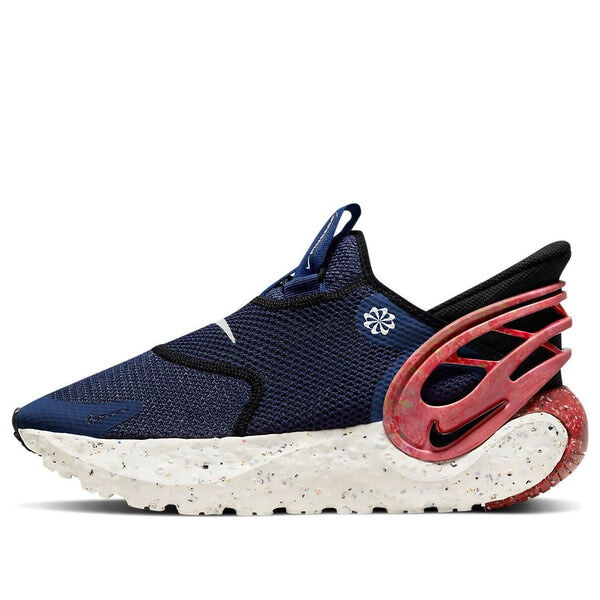 Кроссовки glide flyease премиум Nike, синий 
Кроссовки glide flyease премиум Nike, синий