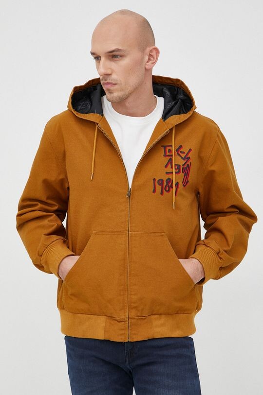 Куртка 22SMEW08 Desigual, желтый
Куртка 22SMEW08 Desigual, желтый