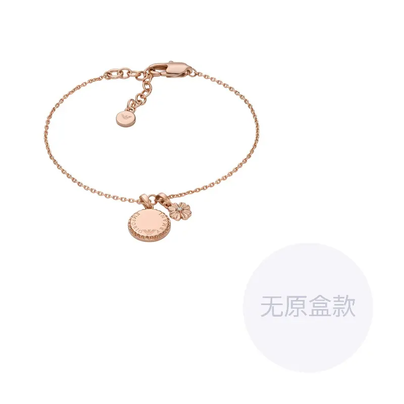 EMPORIO ARMANI Латунные браслеты Women's Rose Gold
EMPORIO ARMANI Латунные браслеты Women's Rose Gold