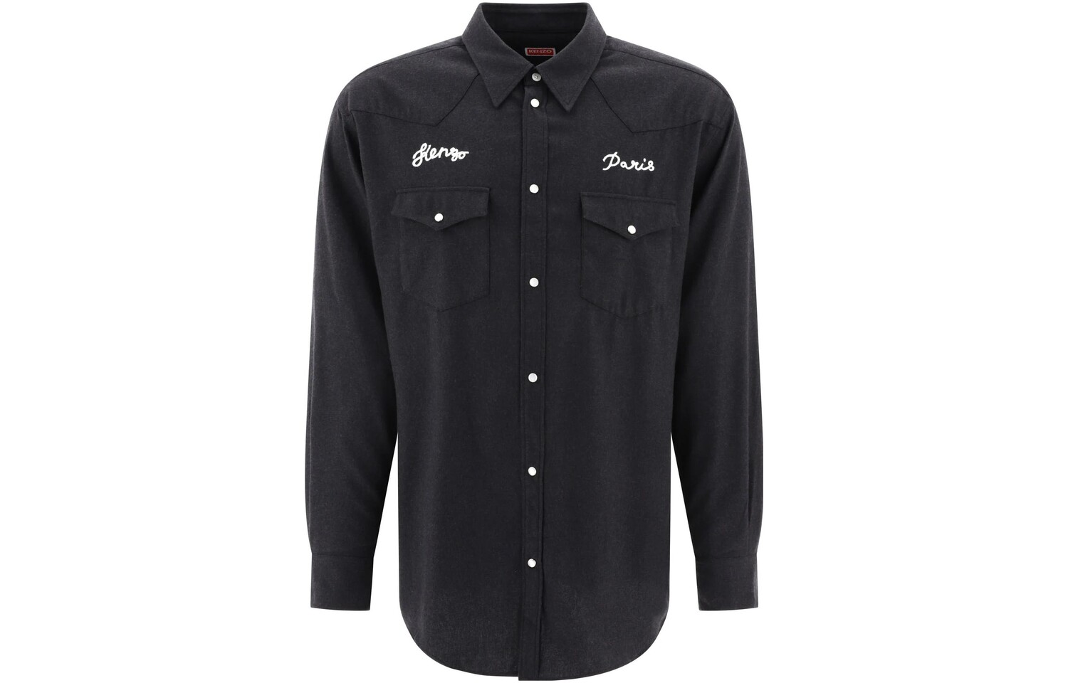 Рубашка мужская серая Kenzo, серый
Рубашка мужская серая Kenzo, серый