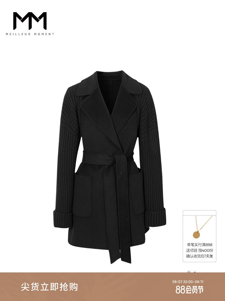Шерстяное двустороннее пальто Mai Meng для женщин, черный
Шерстяное двустороннее пальто Mai Meng для женщин, черный