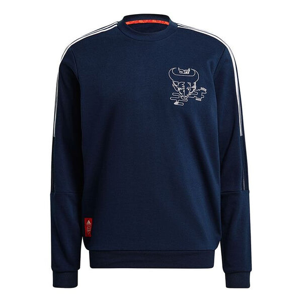 Толстовка adidas Afc Cny Cr Swt Series Soccer/Football Sports Embroidered Pattern Round Neck Pullover Navy Blue, синий
Толстовка adidas Afc Cny Cr Swt Series Soccer/Football Sports Embroidered Pattern Round Neck Pullover Navy Blue, синий
