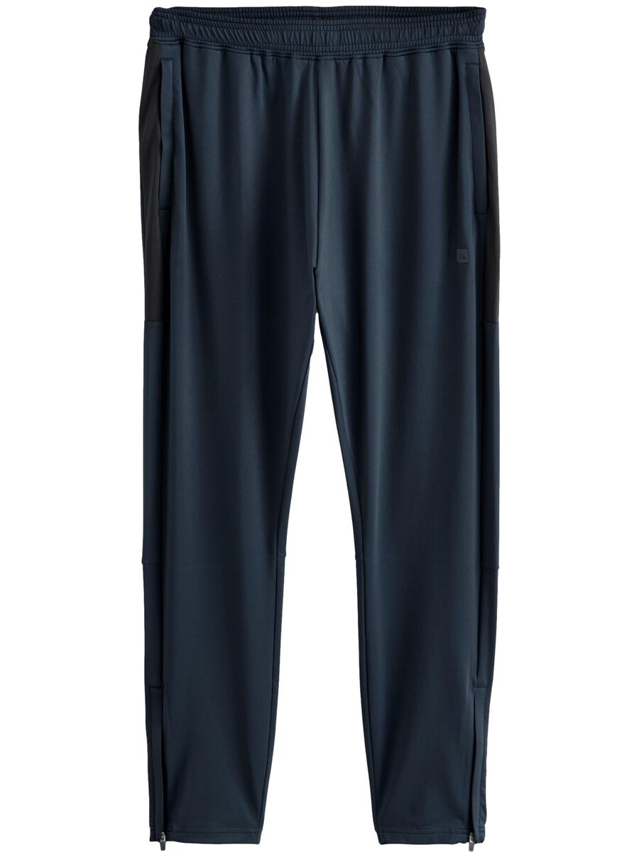 Зауженные тренировочные брюки Next, темно-синий
Зауженные тренировочные брюки Next, темно-синий