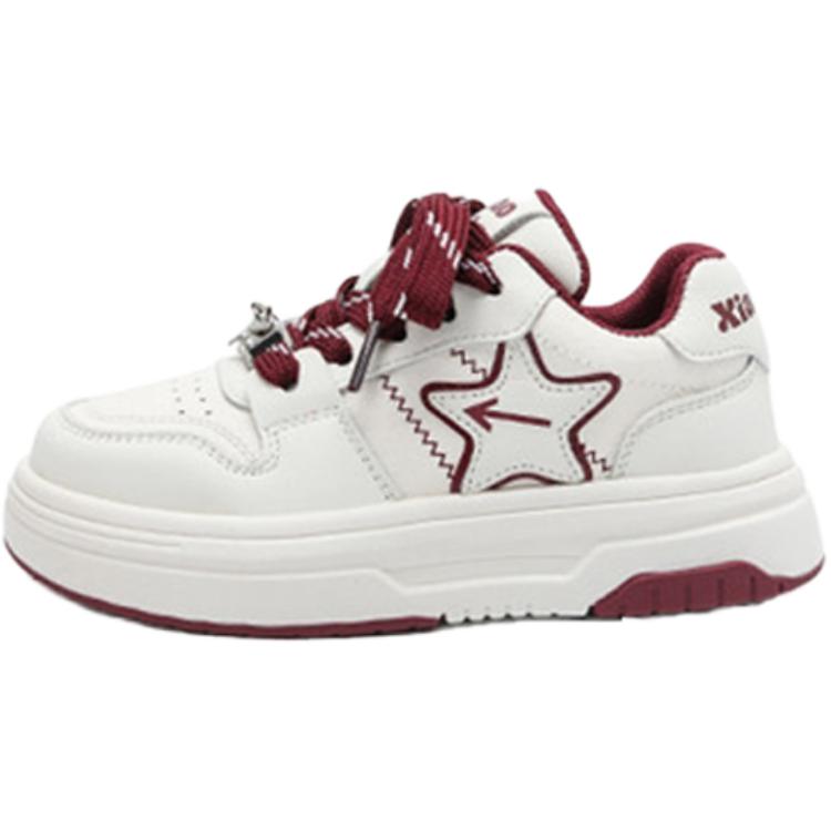 Детские кроссовки для скейтбординга с амортизацией, износостойкостью, дышащей поддержкой и низким верхом Xiaomi step, бургундия
Детские кроссовки для скейтбординга с амортизацией, износостойкостью, дышащей поддержкой и низким верхом Xiaomi step, бургундия