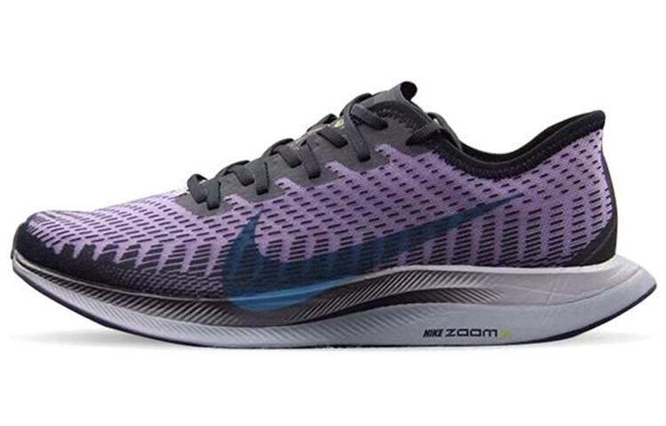 Мужские беговые кроссовки Nike Pegasus Turbo 2
Мужские беговые кроссовки Nike Pegasus Turbo 2