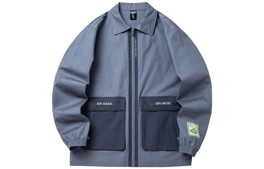 Баскетбольная коллекция Куртка мужская Кролик серый Anta, серый
Баскетбольная коллекция Куртка мужская Кролик серый Anta, серый