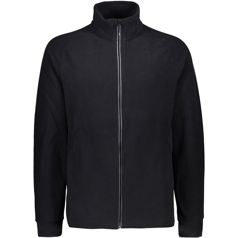 Мужская куртка Unterjacke Cmp, серый
Мужская куртка Unterjacke Cmp, серый