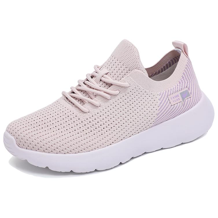 TAIHEYUAN Амортизирующие устойчивые к истиранию дышащие повседневные туфли унисекс женские розовые, цвет Women's Pink
TAIHEYUAN Амортизирующие устойчивые к истиранию дышащие повседневные туфли унисекс женские розовые, цвет Women's Pink