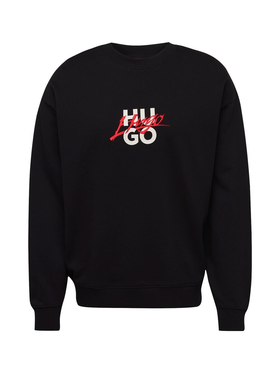 Свитер HUGO Sweatshirt Dlogonty, черный
Свитер HUGO Sweatshirt Dlogonty, черный