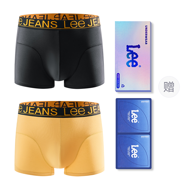 Классические трусы 101 для мужчин набор из 2 штук в подарочной коробке Lee, желтый
Классические трусы 101 для мужчин набор из 2 штук в подарочной коробке Lee, желтый