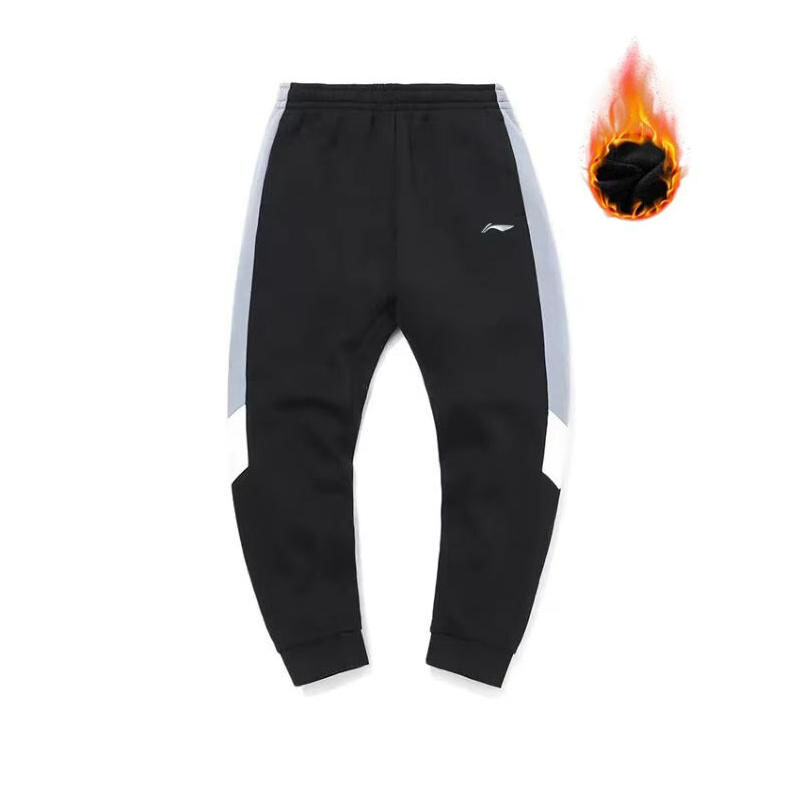 Спортивная модная коллекция трикотажные спортивные штаны мужские черные Lining, черный
Спортивная модная коллекция трикотажные спортивные штаны мужские черные Lining, черный