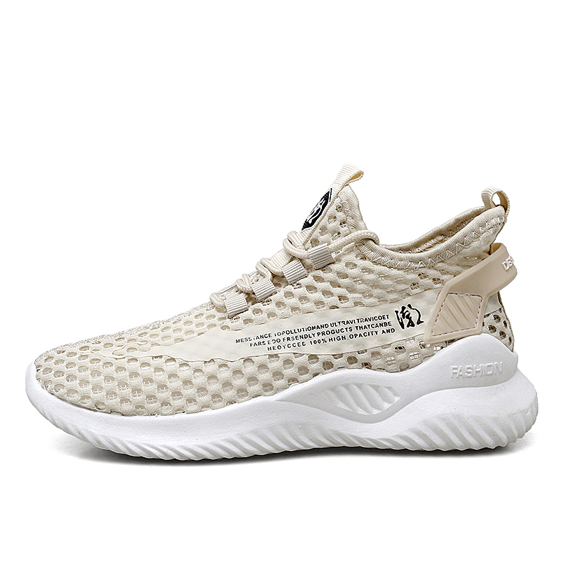 Дышащие быстросохнущие противоскользящие детские повседневные кроссовки для подростков FIRS Kids, бежевый
Дышащие быстросохнущие противоскользящие детские повседневные кроссовки для подростков FIRS Kids, бежевый