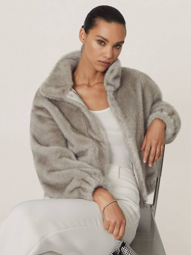 Куртка Andee из флиса Reiss, Grey
Куртка Andee из флиса Reiss, Grey