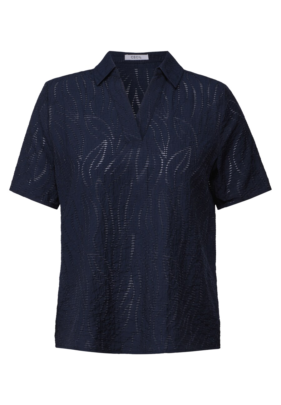 Блуза CECIL, темно-синий
Блуза CECIL, темно-синий