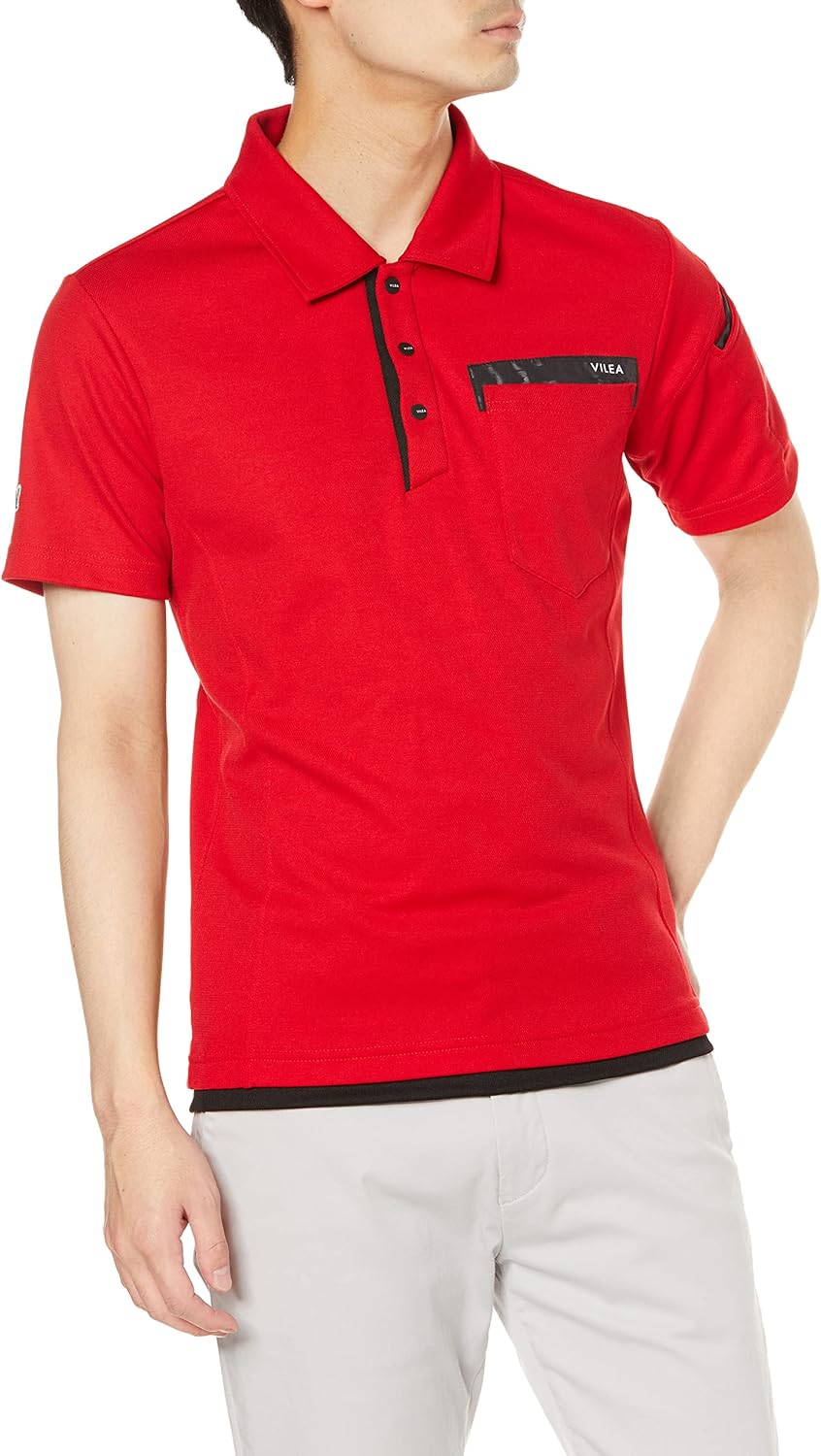 Мужская рубашка-поло Murakami 505 Hooh, красный
Мужская рубашка-поло Murakami 505 Hooh, красный