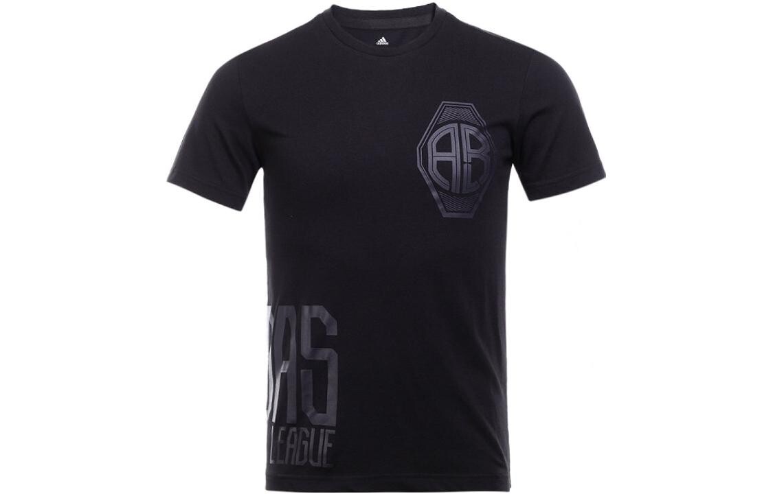 Баскетбольная майка мужская черная Adidas, черный
Баскетбольная майка мужская черная Adidas, черный