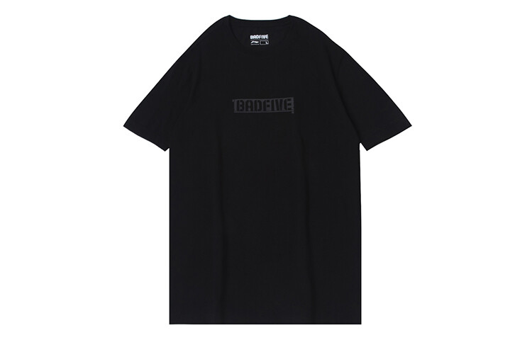 Футболка BADFIVE мужская новая стандартная черная Lining, черный
Футболка BADFIVE мужская новая стандартная черная Lining, черный