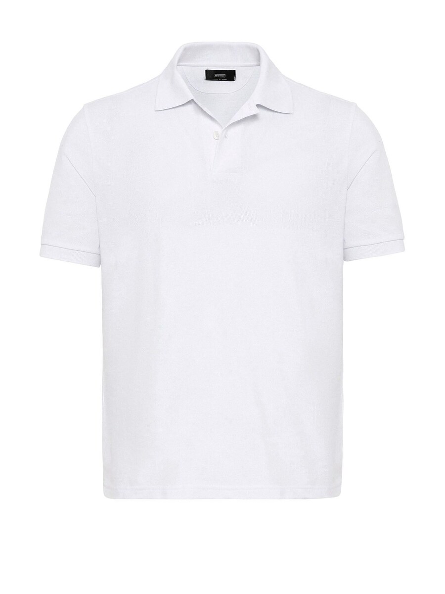 Рубашка Antioch, белый
Рубашка Antioch, белый