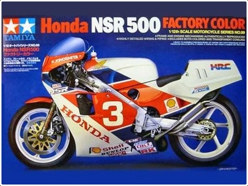 Tamiya 14099 Honda NSR500 Заводской цвет 1/12 Inna marka
Tamiya 14099 Honda NSR500 Заводской цвет 1/12 Inna marka