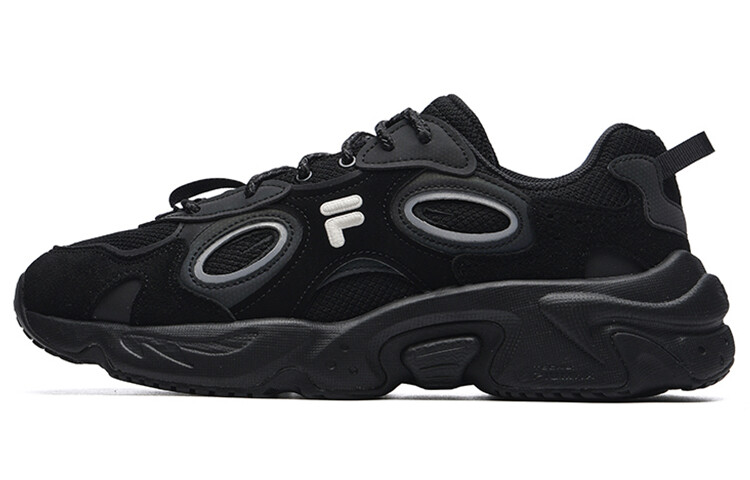 Мужские массивные кроссовки Fila Fusion, Черный, Мужские массивные кроссовки Fila Fusion
Мужские массивные кроссовки Fila Fusion, Черный, Мужские массивные кроссовки Fila Fusion