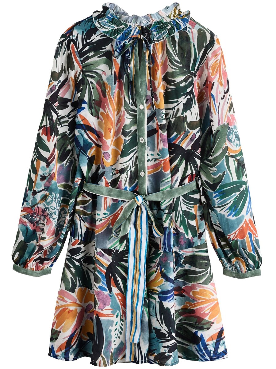 Платье-рубашка Next, разноцветный
Платье-рубашка Next, разноцветный