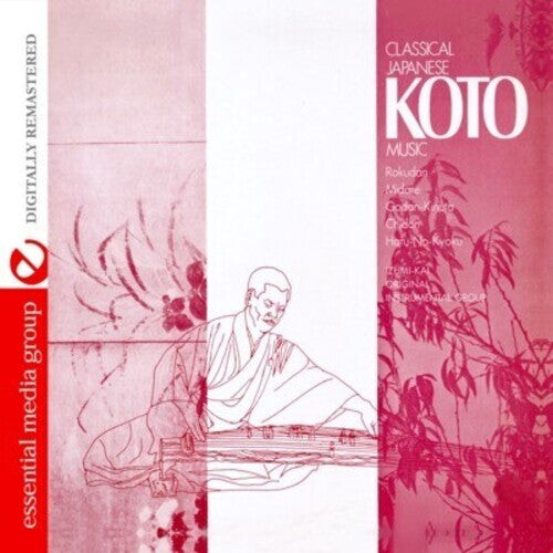 CD диск Izumi-Kai: Classical Japanese Koto Music
CD диск Izumi-Kai: Classical Japanese Koto Music