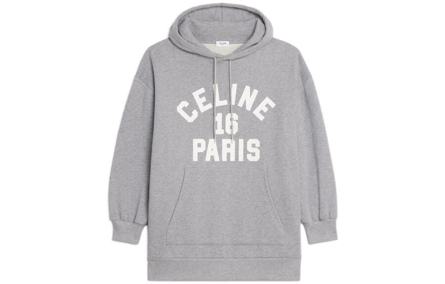 Толстовка женская Celine, серый / белый
Толстовка женская Celine, серый / белый