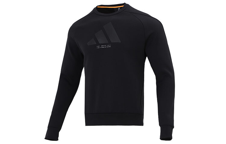 Толстовка мужская черная Adidas, черный
Толстовка мужская черная Adidas, черный