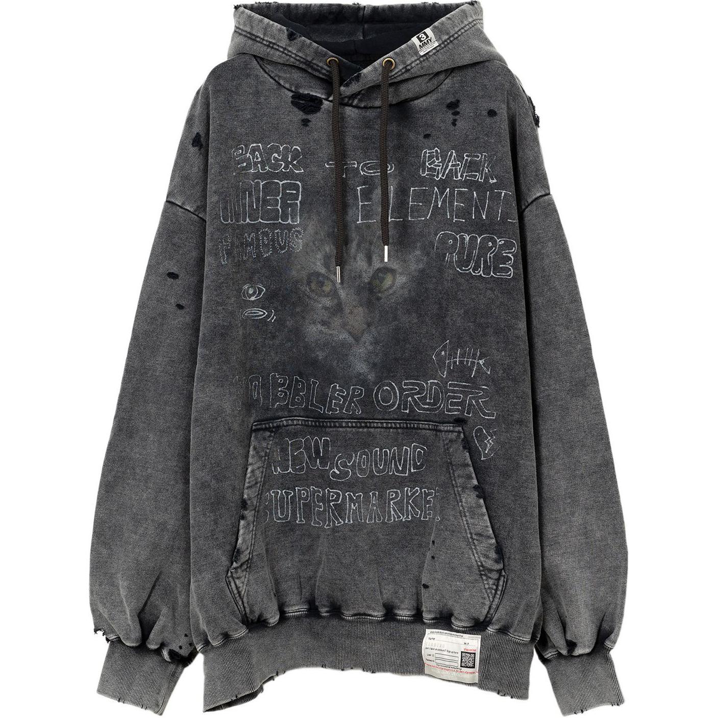 Maison Mihara Yasuhiro Отбеленный худи
Maison Mihara Yasuhiro Отбеленный худи