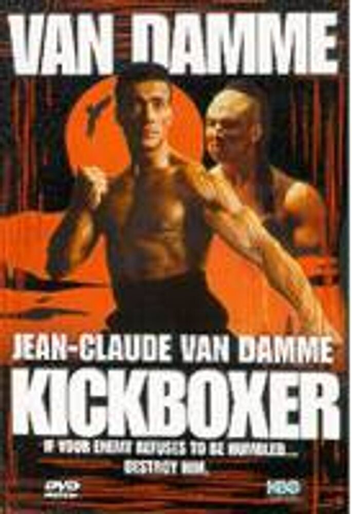 Диск DVD Kickboxer
Диск DVD Kickboxer