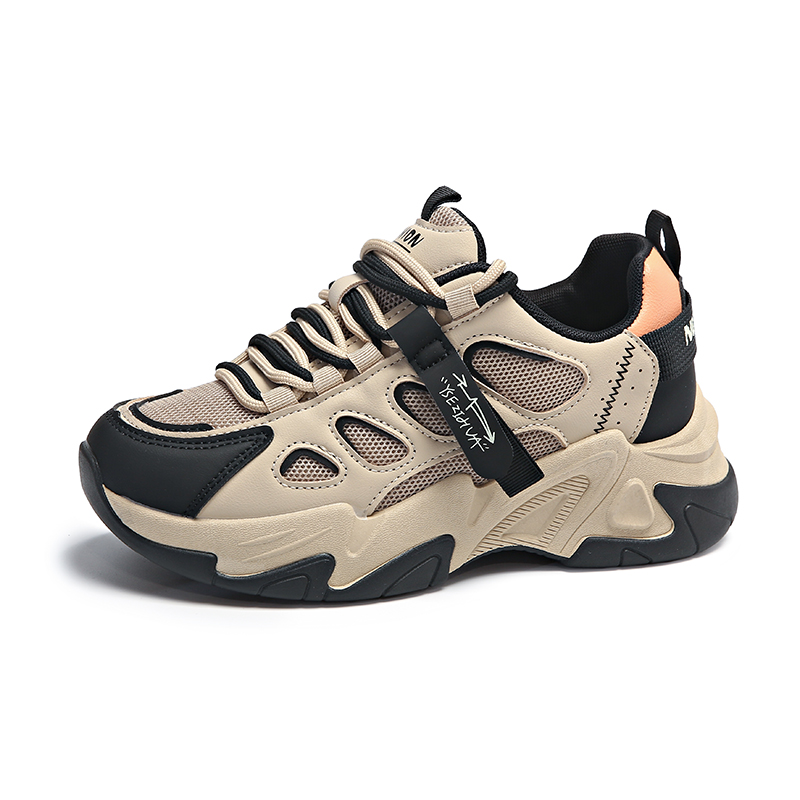 Нескользящая износостойкая детская обувь для подростков FIRS Kids, черный
Нескользящая износостойкая детская обувь для подростков FIRS Kids, черный