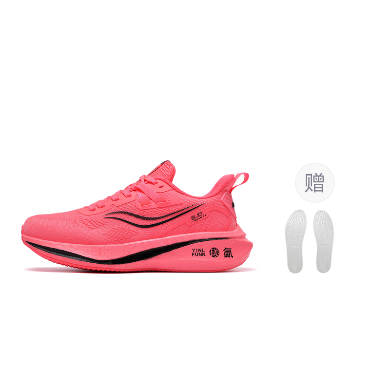 BTE Унисекс кроссовки низкие Китайский красный с полноразмерной карбоновой пластиной, цвет Red (Comes with Full-Length Carbon Plate)
BTE Унисекс кроссовки низкие Китайский красный с полноразмерной карбоновой пластиной, цвет Red (Comes with Full-Length Carbon Plate)