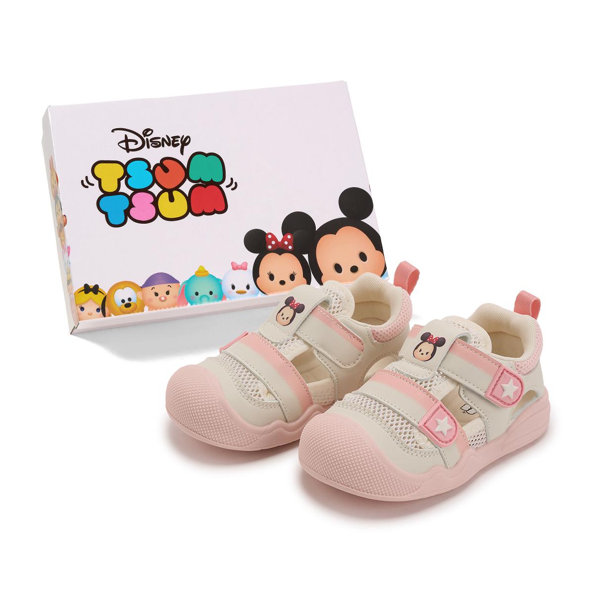 Детская повседневная обувь Pine Nuts для дошкольников Disney, розовый
Детская повседневная обувь Pine Nuts для дошкольников Disney, розовый