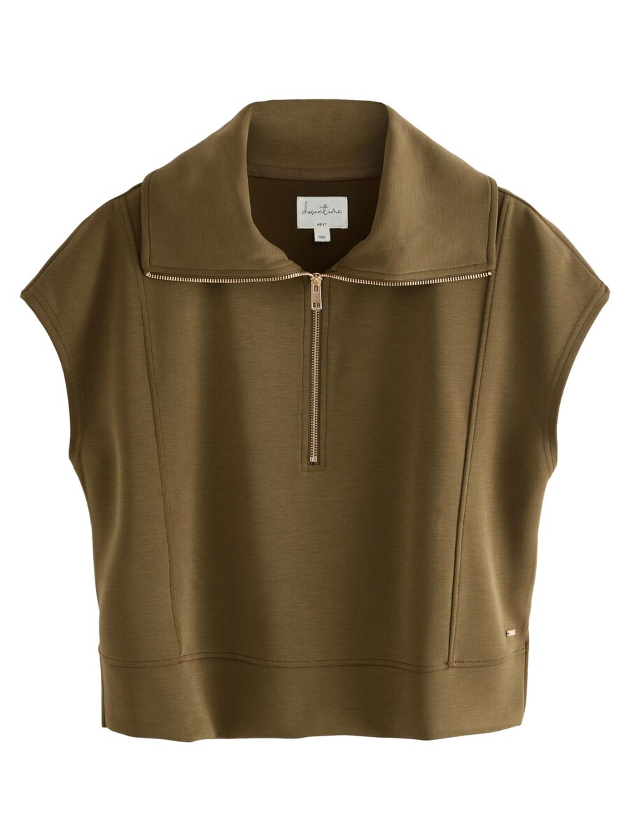 Топ Next, хаки
Топ Next, хаки