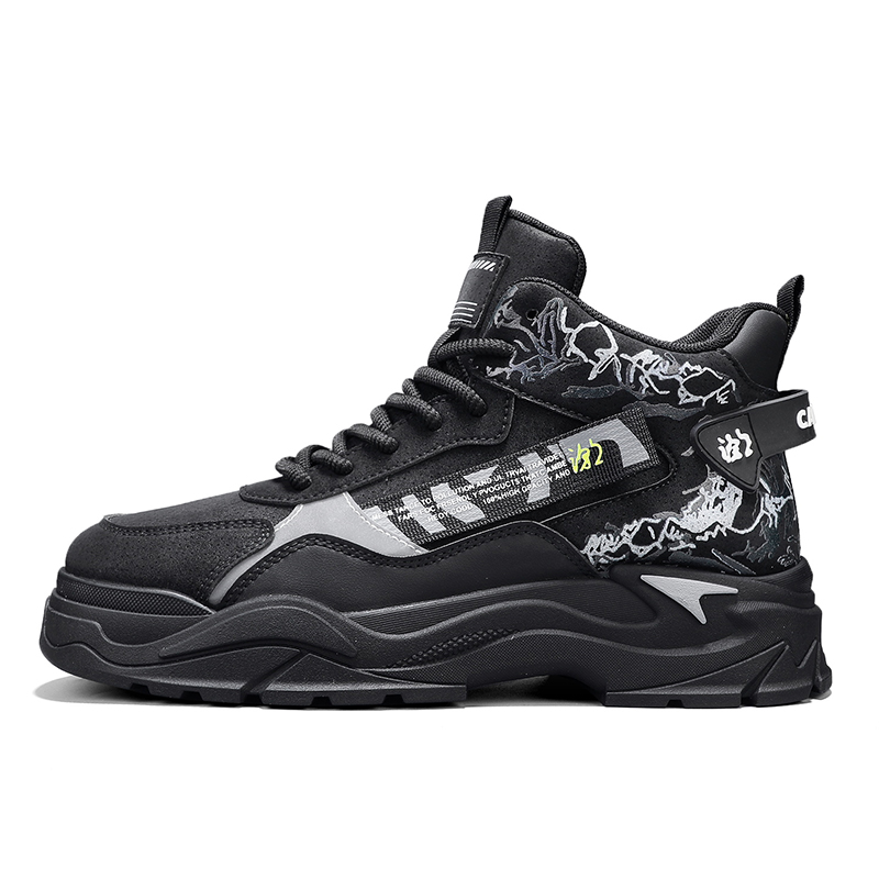 Ботильоны мужские PLAY COBBLER, Black
Ботильоны мужские PLAY COBBLER, Black